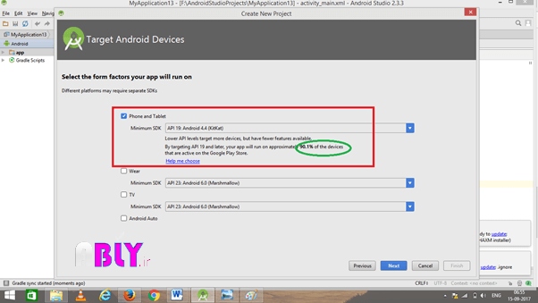 target android device of android studio